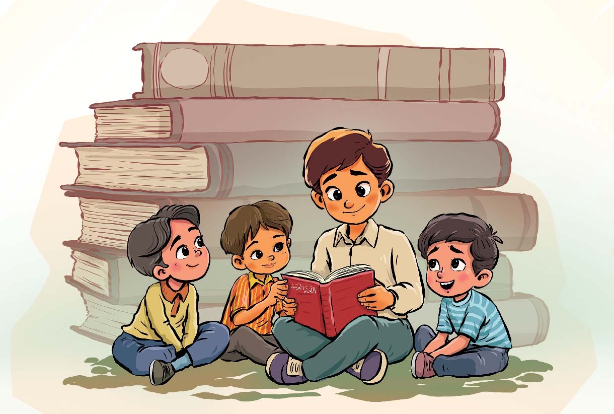 لُغَتِي العَرَبيَّةُ