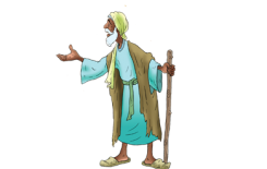 فلا أراكَ ولا تراني