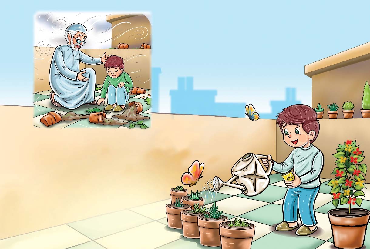 الحديقة التي عادت أجمل