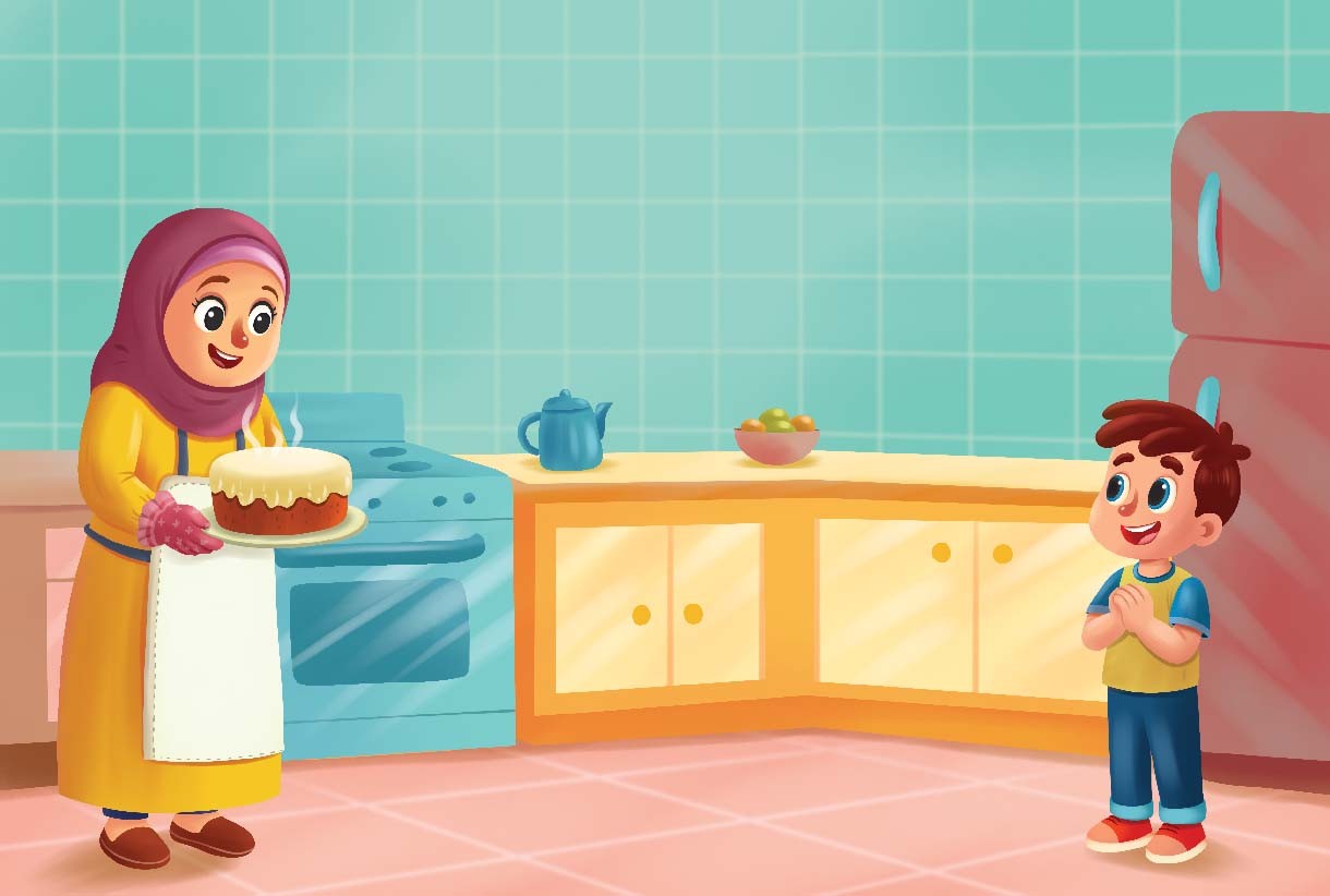 ألذُّ وأطيب