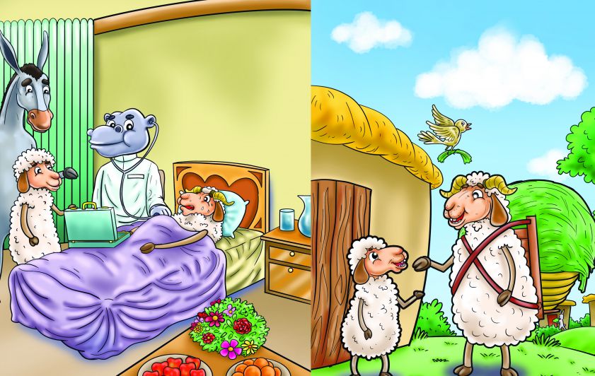 هل تحتاجُ إلى مساعدة؟