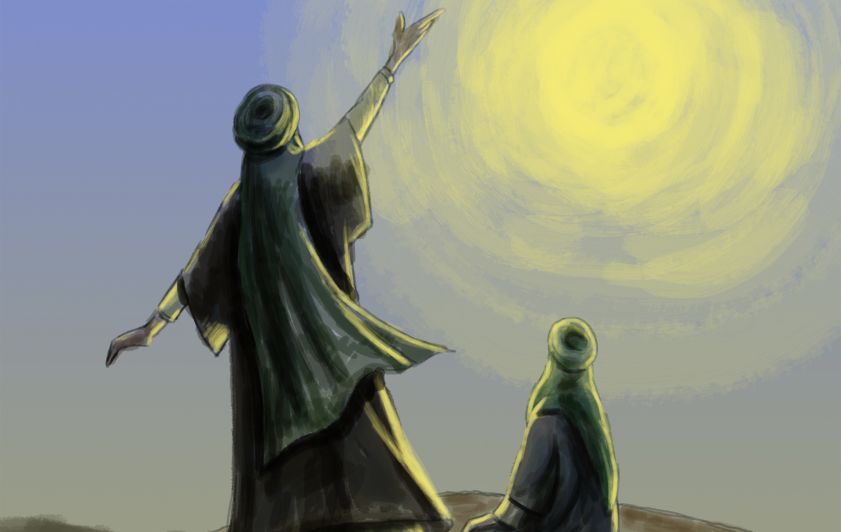 أقبلت الشمس