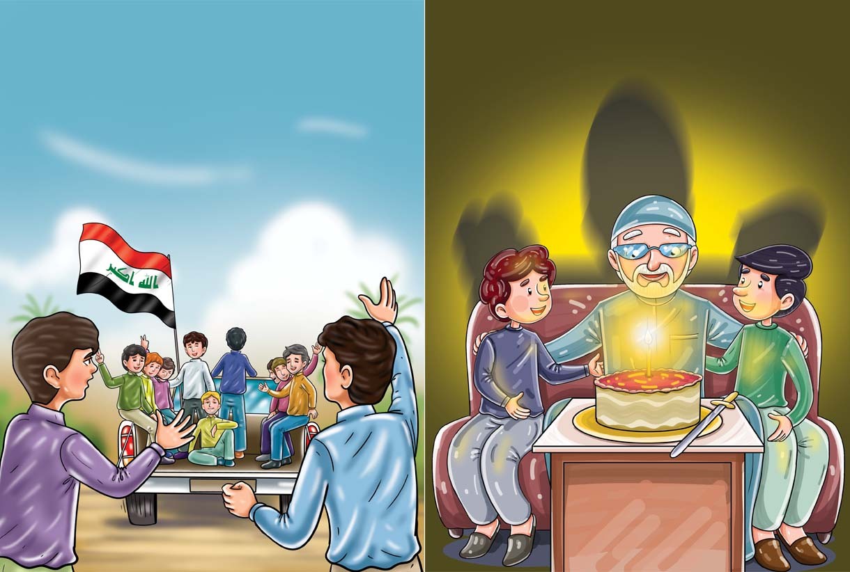 يوم النصر العظيم