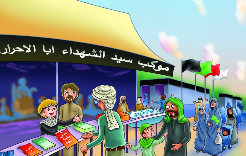 التعب المريح