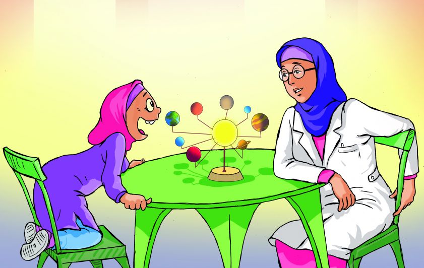 المجموعة الشمسية