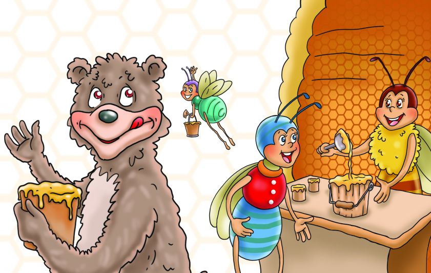 الزهور تغلق اوراقها