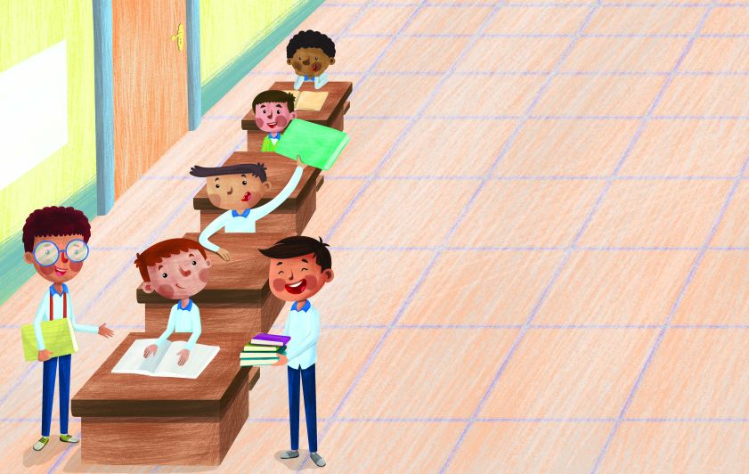 سينفعك علمهم يوماً