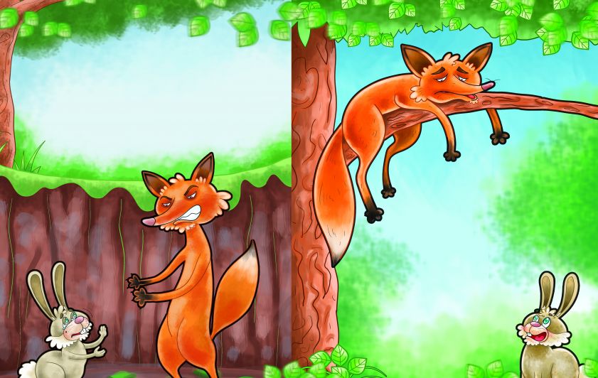 لا أُريدُ صديقاً