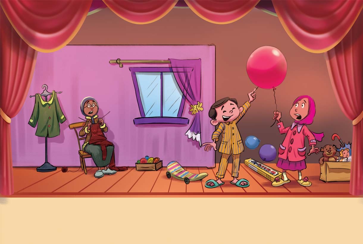 مسرحية ( نحبكِ جداً )