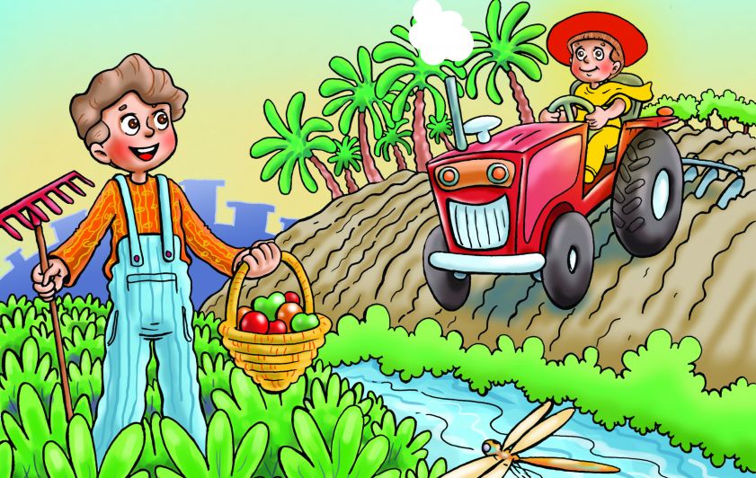 كتابٌ ومحراثٌ صغير