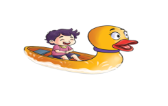 رِحلةُ مدينةِ الألعاب