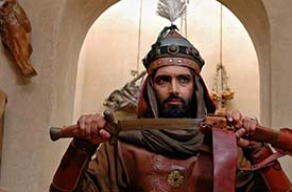 سفير الإمام الحسين(عليه السلام)